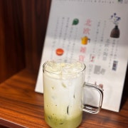 말차라떼 / ice 메뉴 사진(네이버)