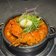 꽃도리탕 메뉴 사진(네이버)