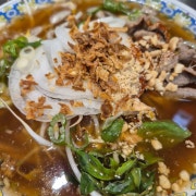 뭄쌀국수 메뉴 사진(네이버)