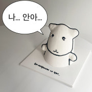 입체 케이크 메뉴 사진(네이버)