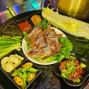 과메기(계절) 메뉴 사진(네이버)