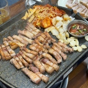 문경약돌오겹살 메뉴 사진(네이버)
