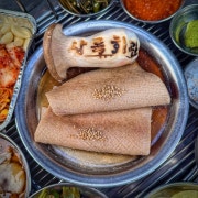 껍데기 메뉴 사진(네이버)