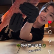자이언트볼락구이 메뉴 사진(네이버)