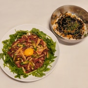 당일바리 청도 미나리 신선육회 메뉴 사진(네이버)
