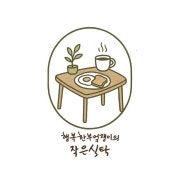 바닐라라떼 메뉴 사진(네이버)