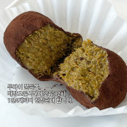 두바이쫀득볼(쿠키) 메뉴 사진(네이버)