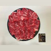1++한우업진살(100g) 메뉴 사진(네이버)