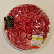 1++한우모둠(100g) 메뉴 사진(네이버)