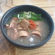 암뽕순대국밥 메뉴 사진(네이버)
