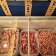 흥부코스 메뉴 사진(네이버)