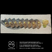 고등어 봉초밥(예약판매) 메뉴 사진(네이버)