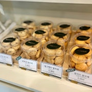쌀 샤브레 메뉴 사진(네이버)