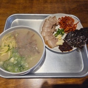 1인칼국수 정식(수육 80g) 메뉴 사진(네이버)