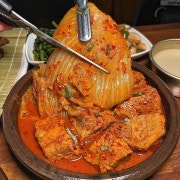 김치찜 (소) 메뉴 사진(네이버)