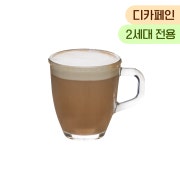 디카페인 카페라떼 메뉴 사진(네이버)