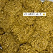 두바이쫀득쿠키 메뉴 사진(네이버)