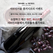 콜키지프리/아이스크림 리뷰 이벤트⭐ 메뉴 사진(네이버)