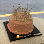 티아라케이크 메뉴 사진(네이버)
