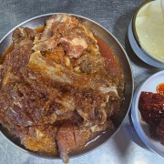 돼지갈비(국내산) 메뉴 사진(네이버)
