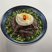 한우쌀국수 메뉴 사진(네이버)