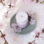 기간한정 푸딩 메뉴 사진(네이버)