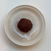 두바이쫀득쿠키 메뉴 사진(네이버)