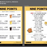 치즈플래터 L 메뉴 사진(네이버)