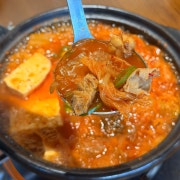 삼겹김치찌개 메뉴 사진(네이버)