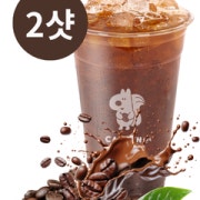 ICE 정신번쩍 아케리카노 (투샷) 메뉴 사진(네이버)