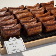 겉바속쫀 버터떡 메뉴 사진(네이버)
