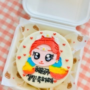 도시락케이크 메뉴 사진(네이버)