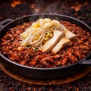 철판 쭈구미 메뉴 사진(네이버)