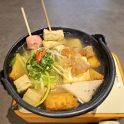 스지오뎅탕 메뉴 사진(네이버)