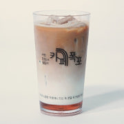 카라멜라떼 메뉴 사진(네이버)