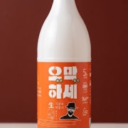 김복남지장수막걸리 메뉴 사진(네이버)