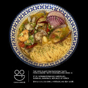 바지락 술찜 메뉴 사진(네이버)