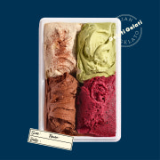TO-GO BOX 4가지맛 900g 메뉴 사진(네이버)