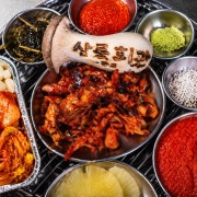 매운무뼈닭발 메뉴 사진(네이버)