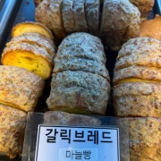마늘빵 메뉴 사진(네이버)