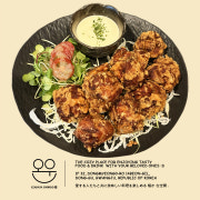 치킨가라아게 메뉴 사진(네이버)