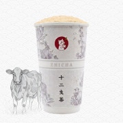 【고진감래】우롱 소이빈 밀크티 메뉴 사진(네이버)