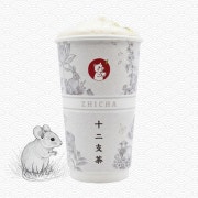 【온고지신】자스민 치즈폼 밀크티 메뉴 사진(네이버)