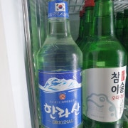 한라산 오리지날 메뉴 사진(네이버)