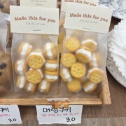 머랭쿠키 메뉴 사진(네이버)