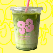 Matcha Latte 메뉴 사진(네이버)