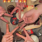 미열로 와서, 고열로 나가는 밤 메뉴 사진(네이버)