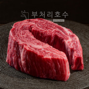 *한정) 새우살 110 메뉴 사진(네이버)