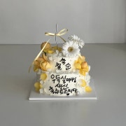 주문제작케이크(2단케이크) 메뉴 사진(네이버)
