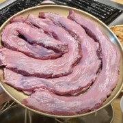 한돈 생가로막이살 메뉴 사진(네이버)